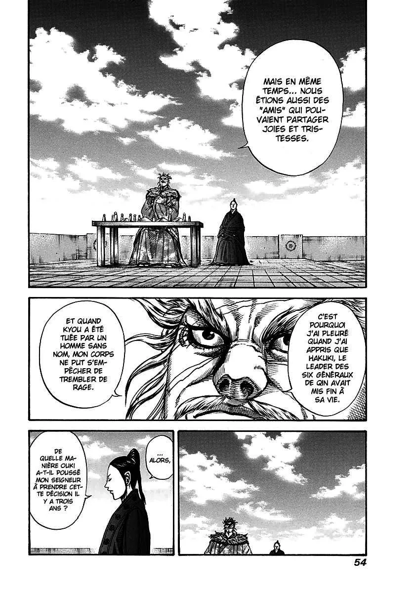 Kingdom: Chapter chapitre-198 - Page 11