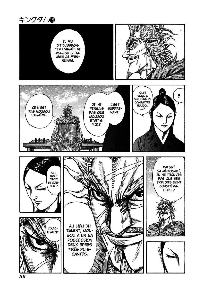 Kingdom: Chapter chapitre-198 - Page 12