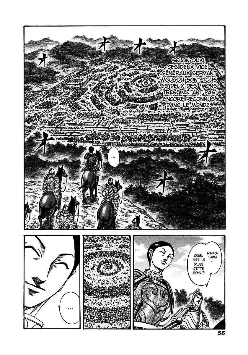 Kingdom: Chapter chapitre-198 - Page 13