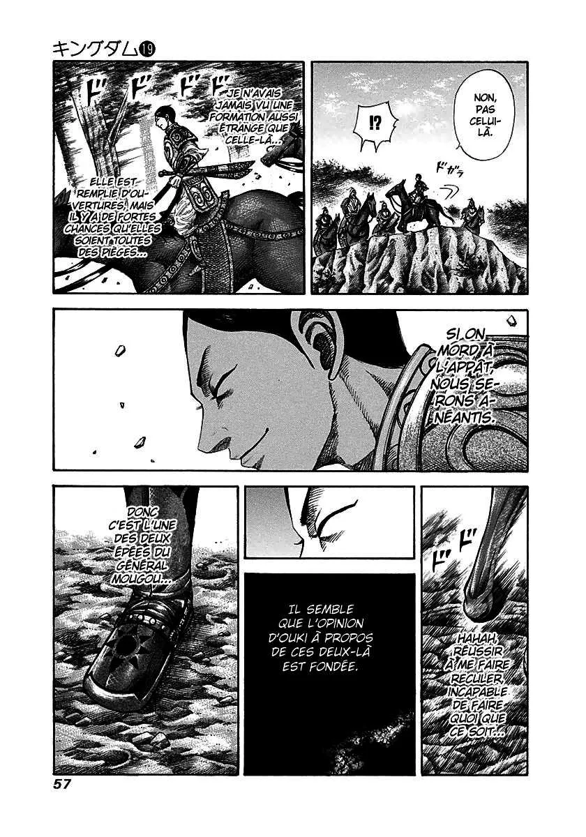 Kingdom: Chapter chapitre-198 - Page 14