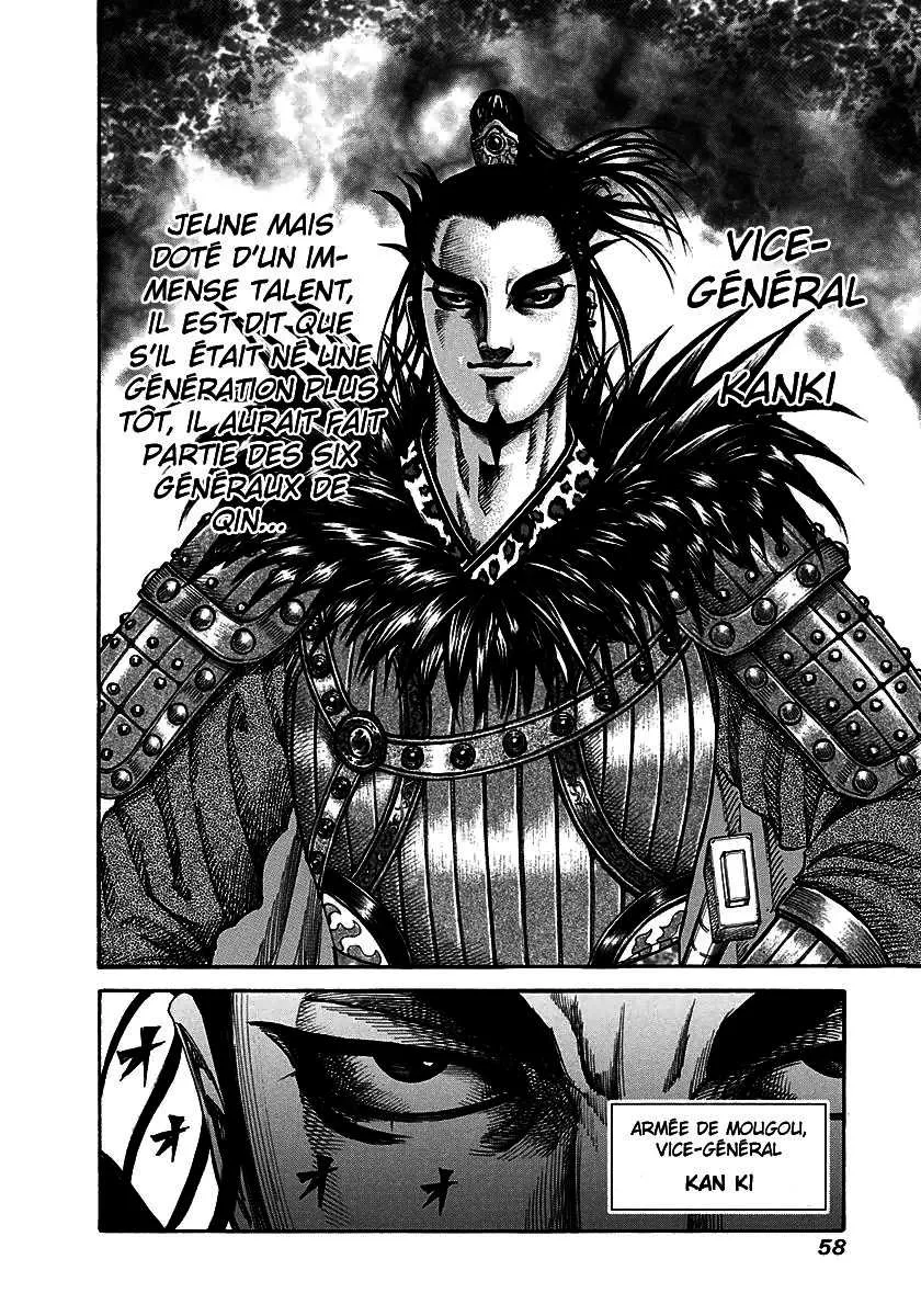 Kingdom: Chapter chapitre-198 - Page 15