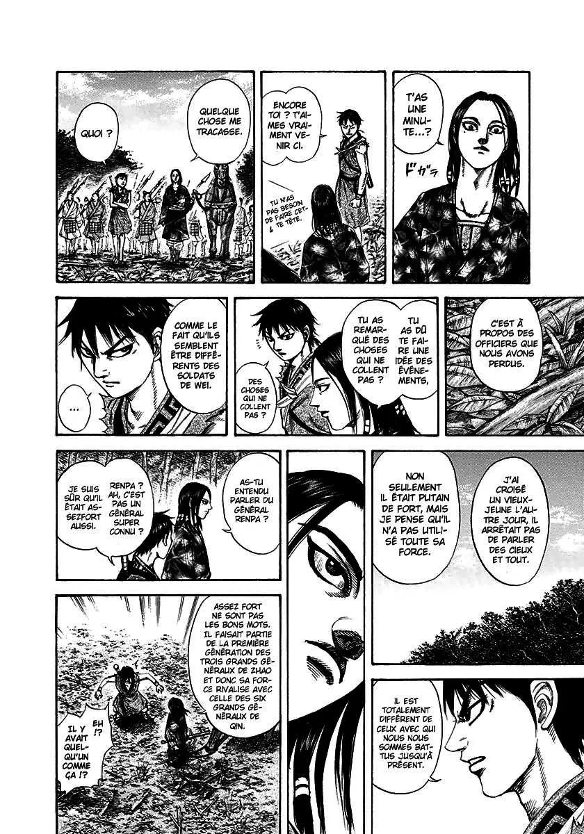 Kingdom: Chapter chapitre-198 - Page 17