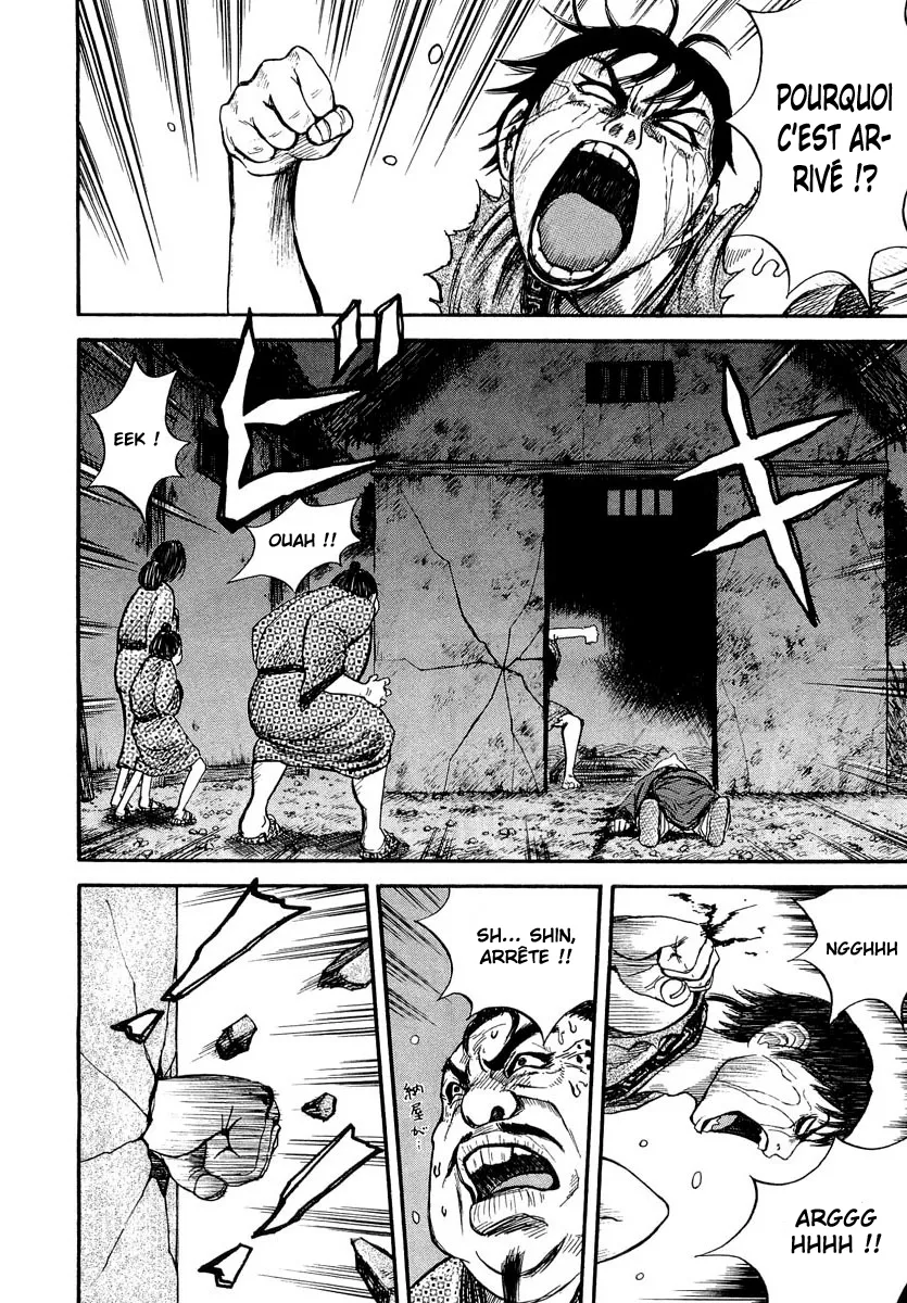 Kingdom: Chapter chapitre-2 - Page 4