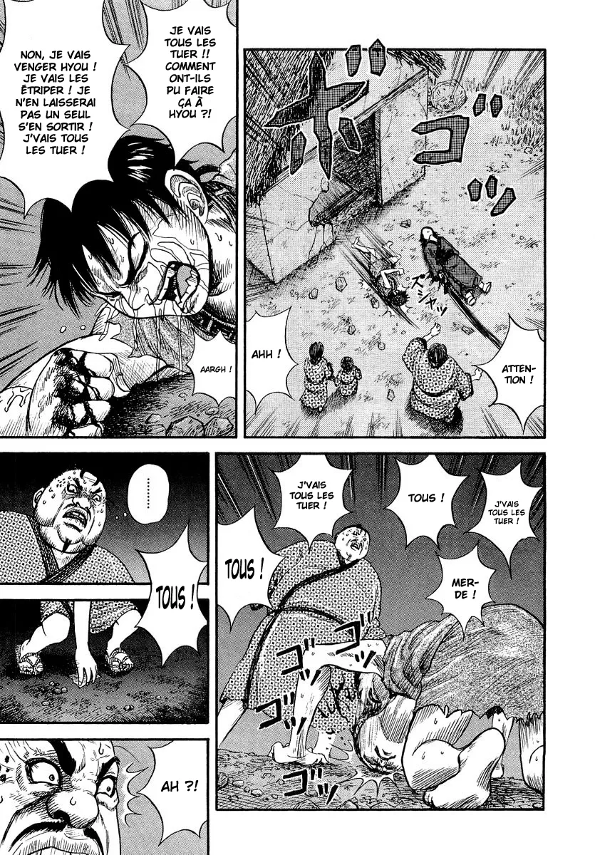Kingdom: Chapter chapitre-2 - Page 5