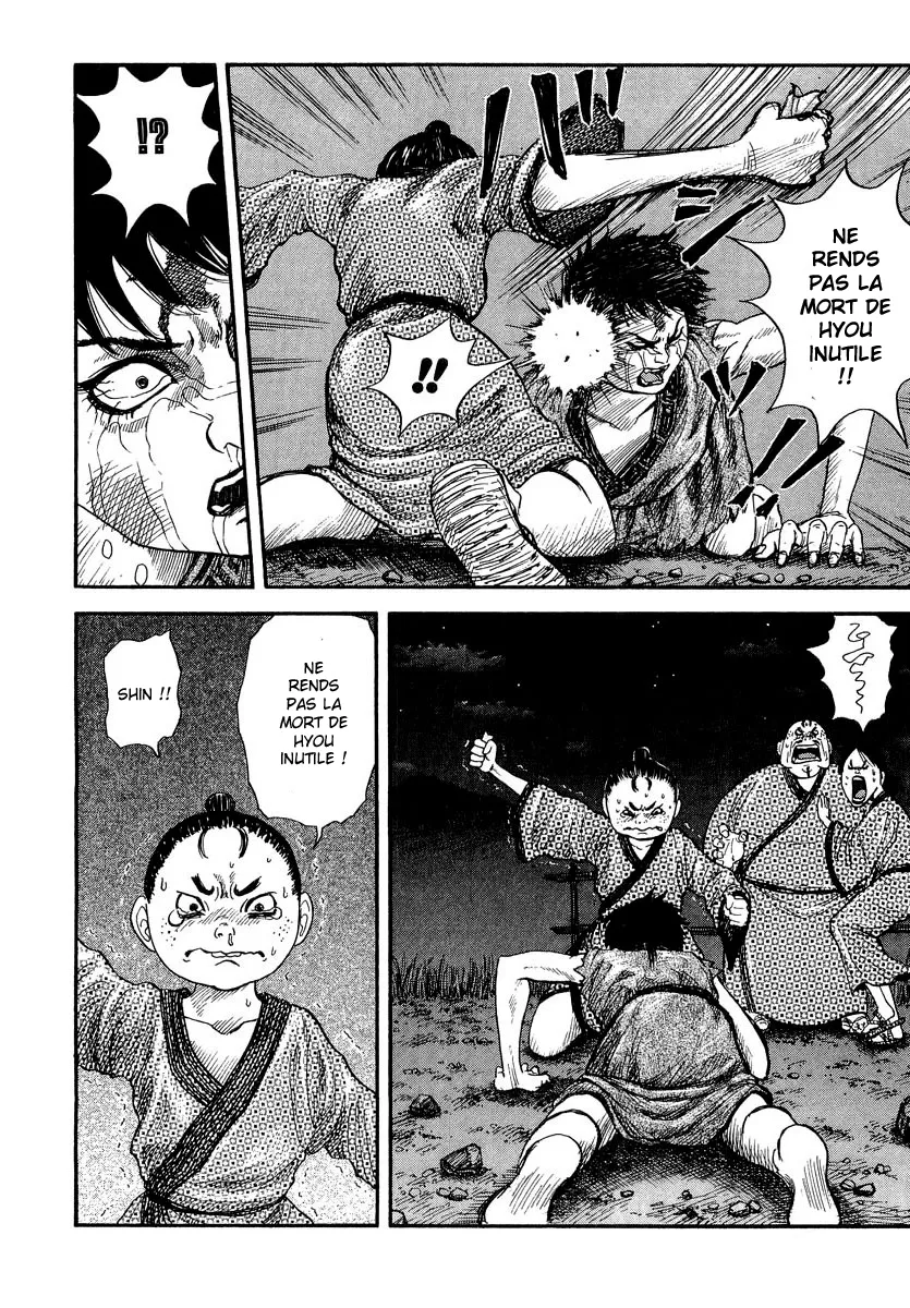 Kingdom: Chapter chapitre-2 - Page 6