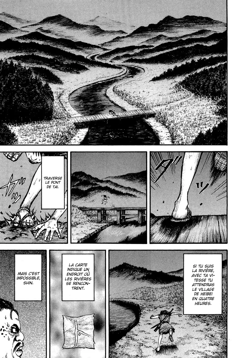 Kingdom: Chapter chapitre-2 - Page 9