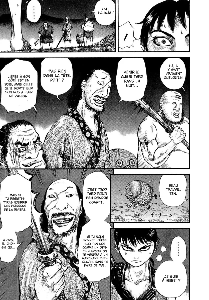 Kingdom: Chapter chapitre-2 - Page 13