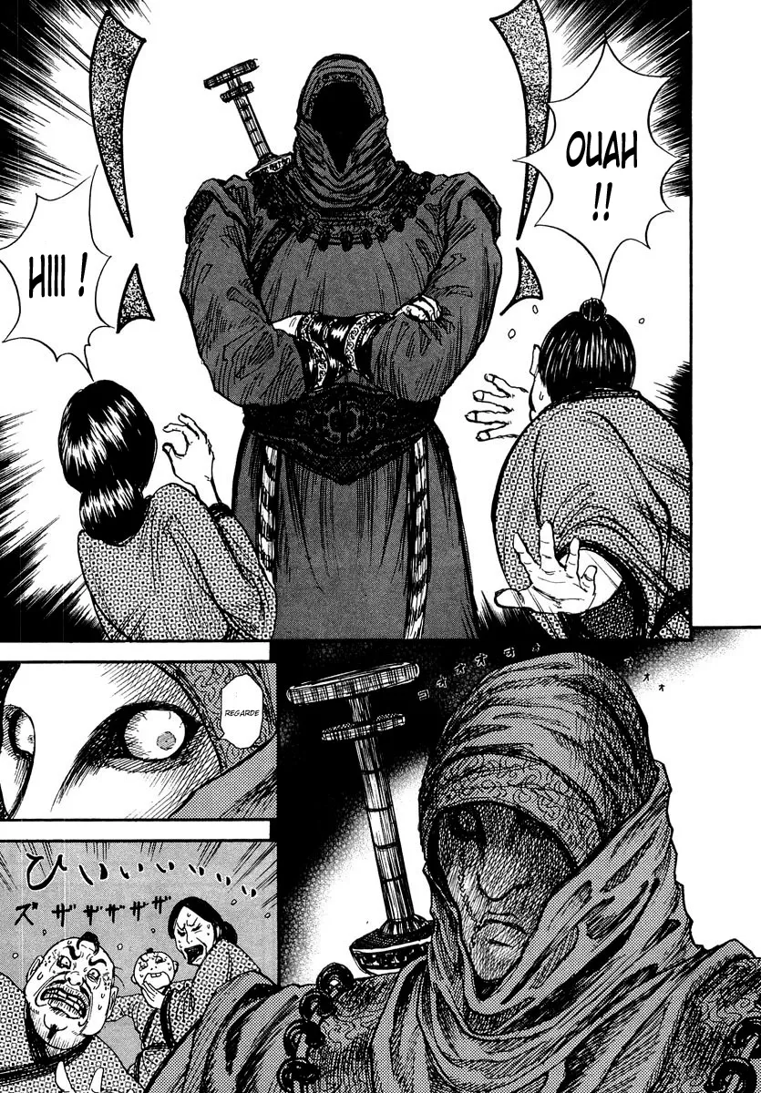 Kingdom: Chapter chapitre-2 - Page 17