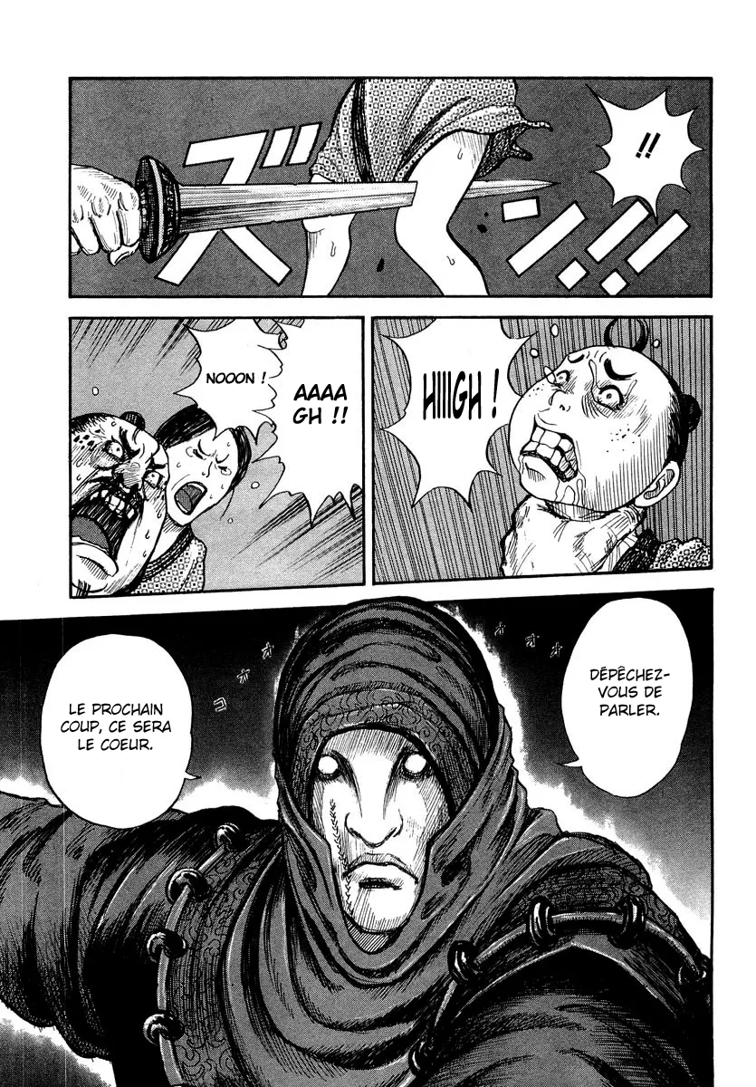 Kingdom: Chapter chapitre-2 - Page 21