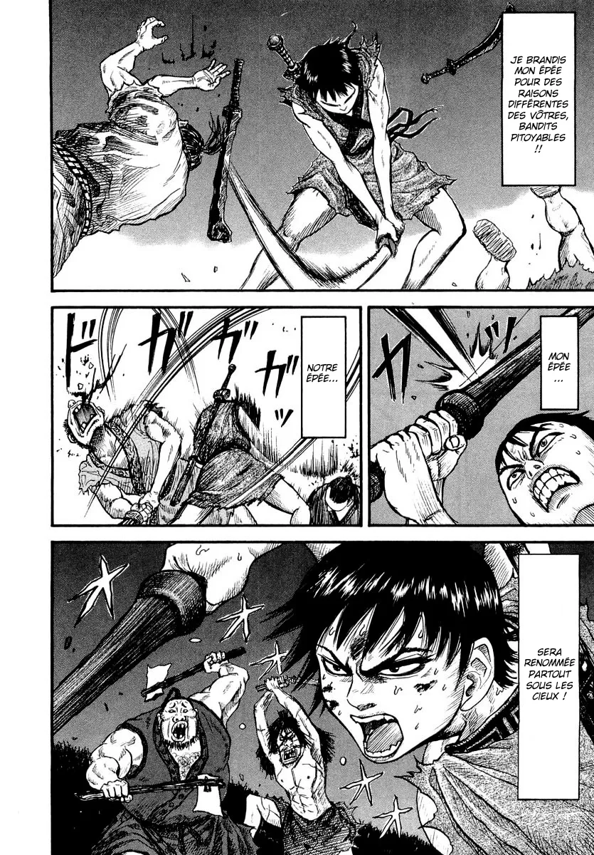 Kingdom: Chapter chapitre-2 - Page 24