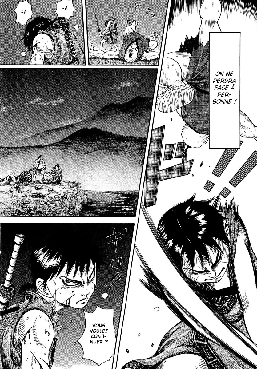 Kingdom: Chapter chapitre-2 - Page 30