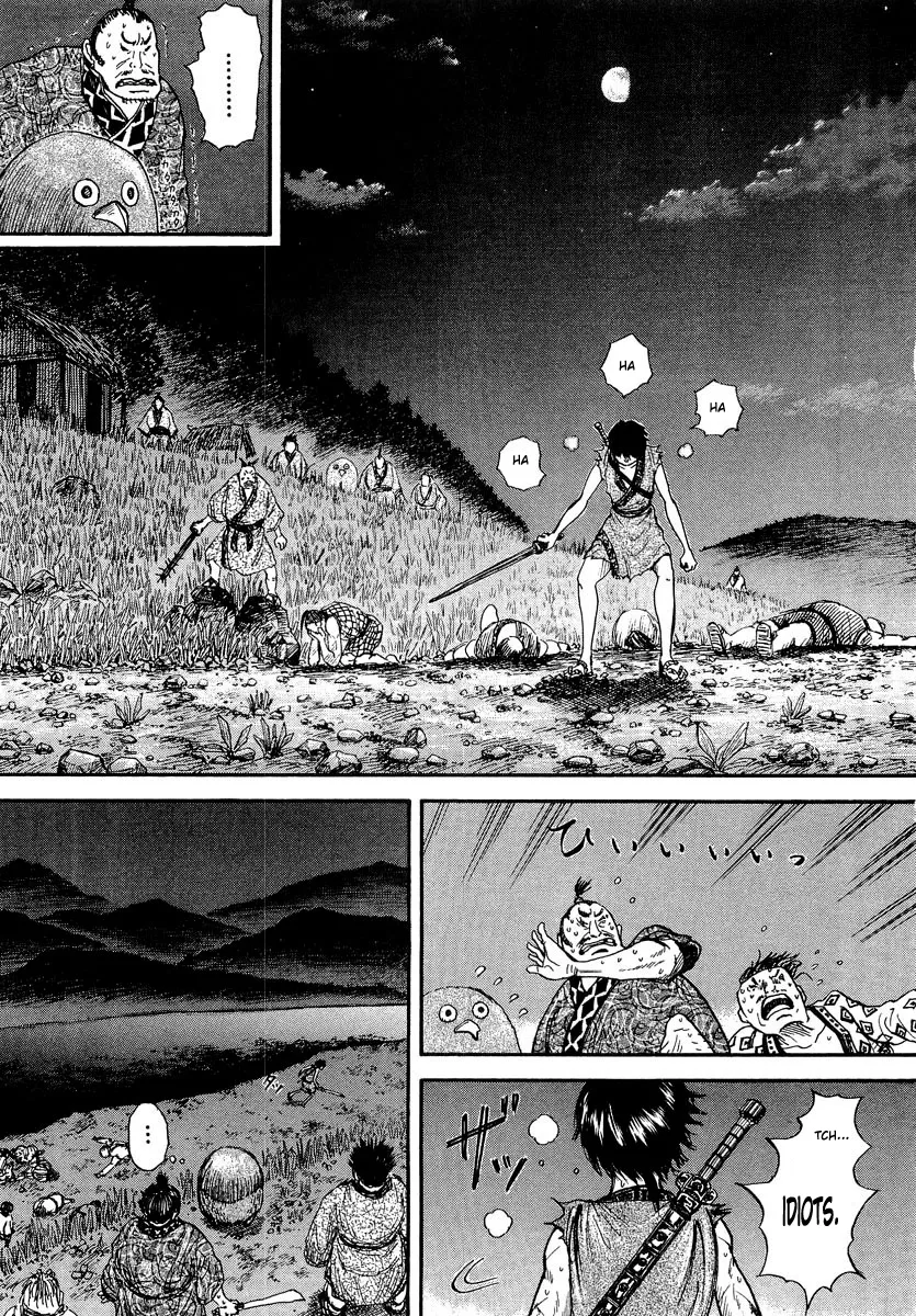 Kingdom: Chapter chapitre-2 - Page 31