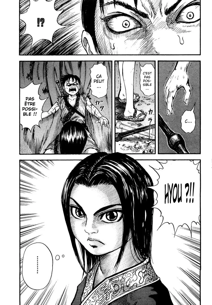 Kingdom: Chapter chapitre-2 - Page 37