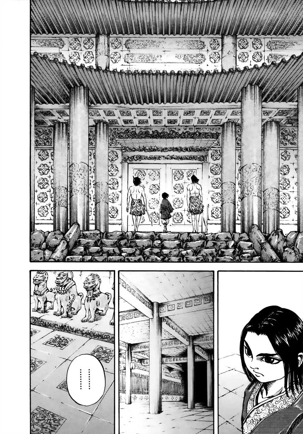 Kingdom: Chapter chapitre-20 - Page 23