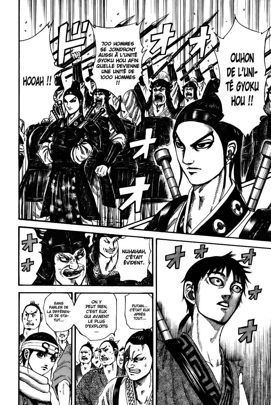 Kingdom: Chapter chapitre-200 - Page 6