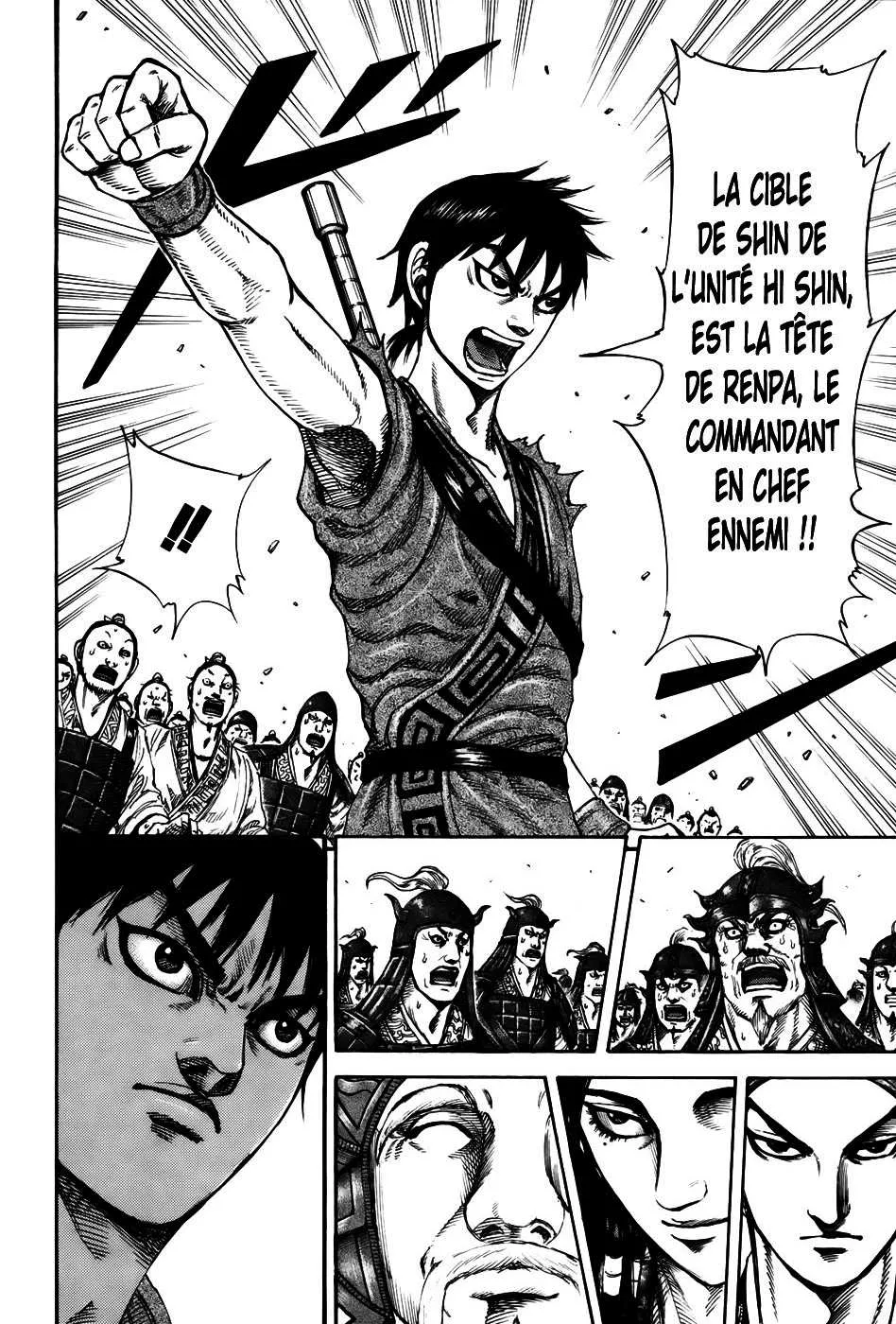 Kingdom: Chapter chapitre-200 - Page 14