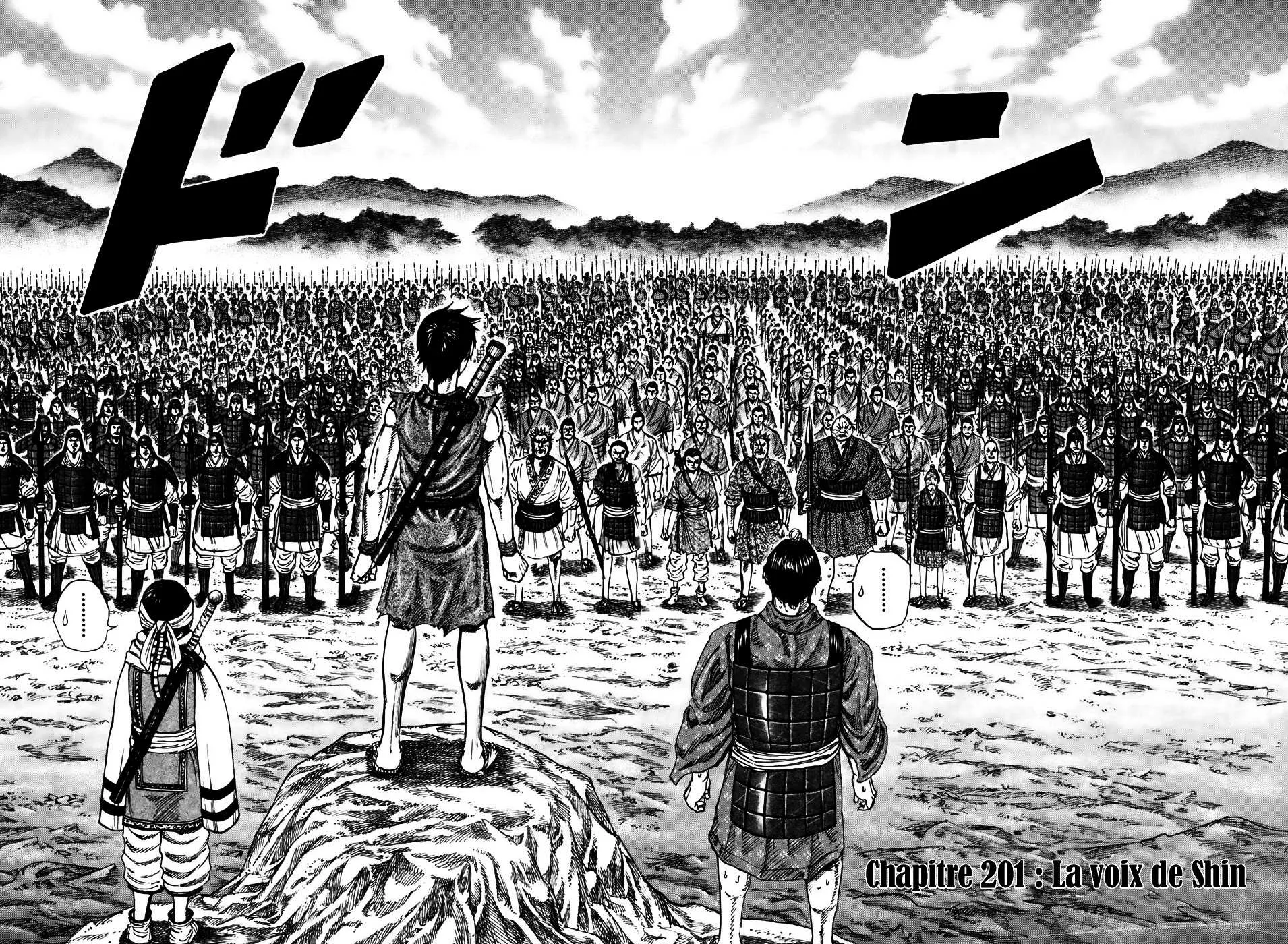 Kingdom: Chapter chapitre-201 - Page 2