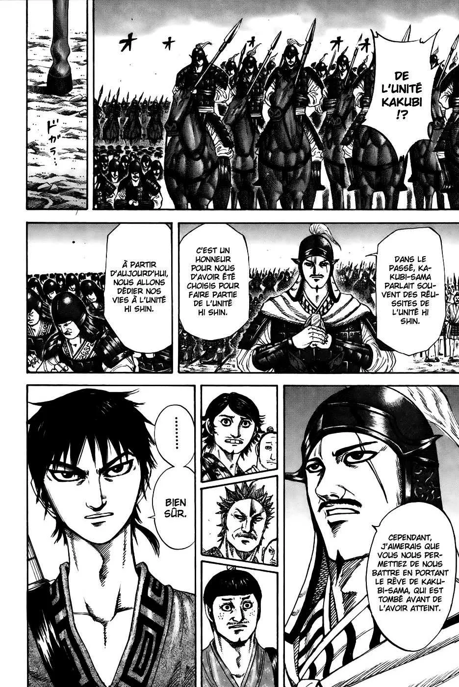 Kingdom: Chapter chapitre-201 - Page 5