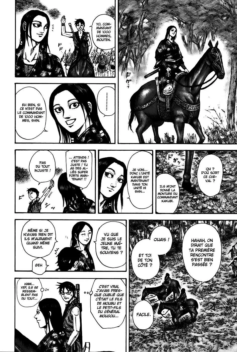 Kingdom: Chapter chapitre-201 - Page 9