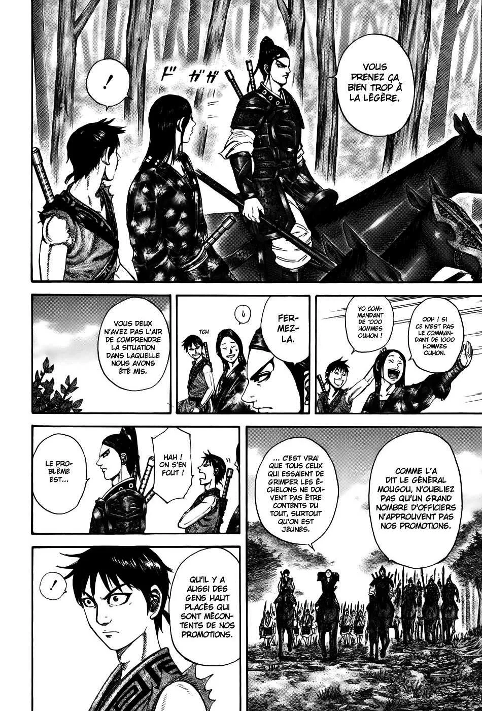 Kingdom: Chapter chapitre-201 - Page 11