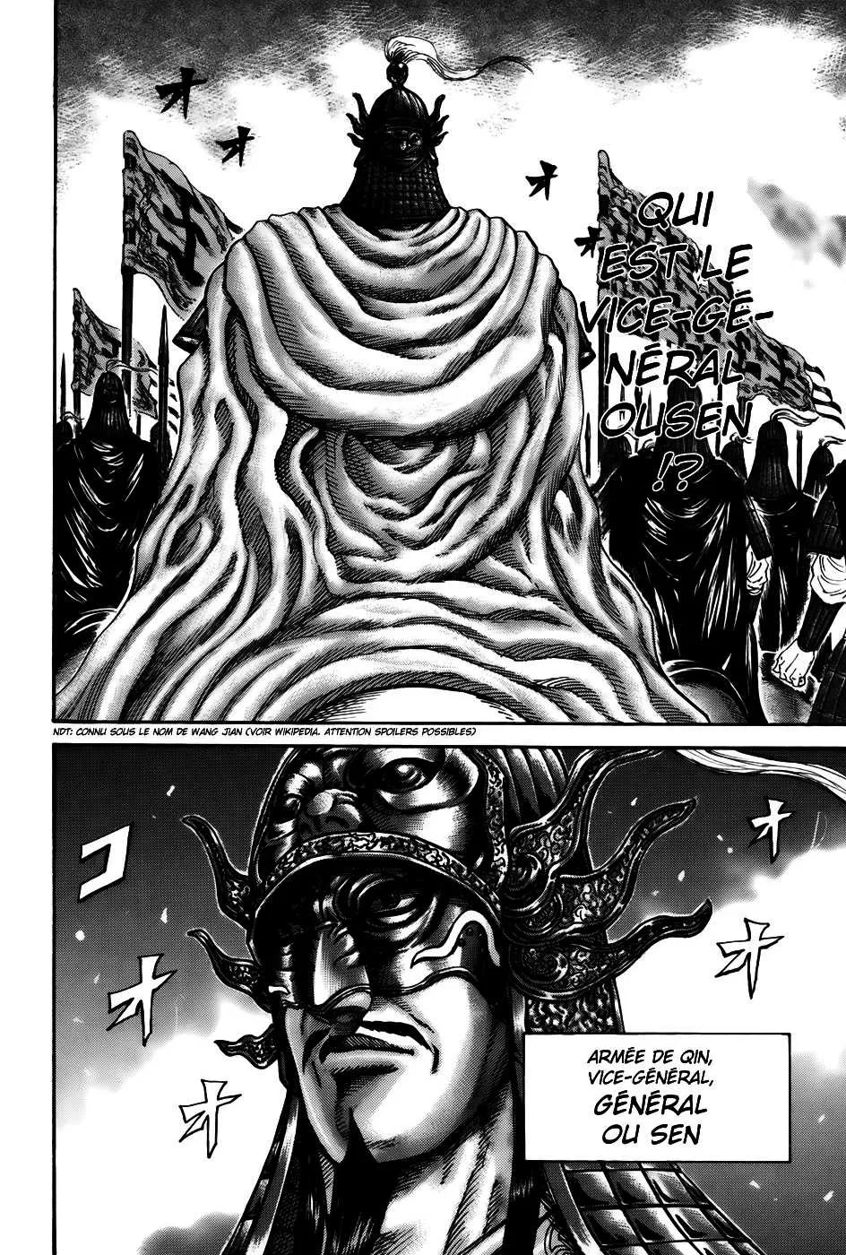 Kingdom: Chapter chapitre-201 - Page 15