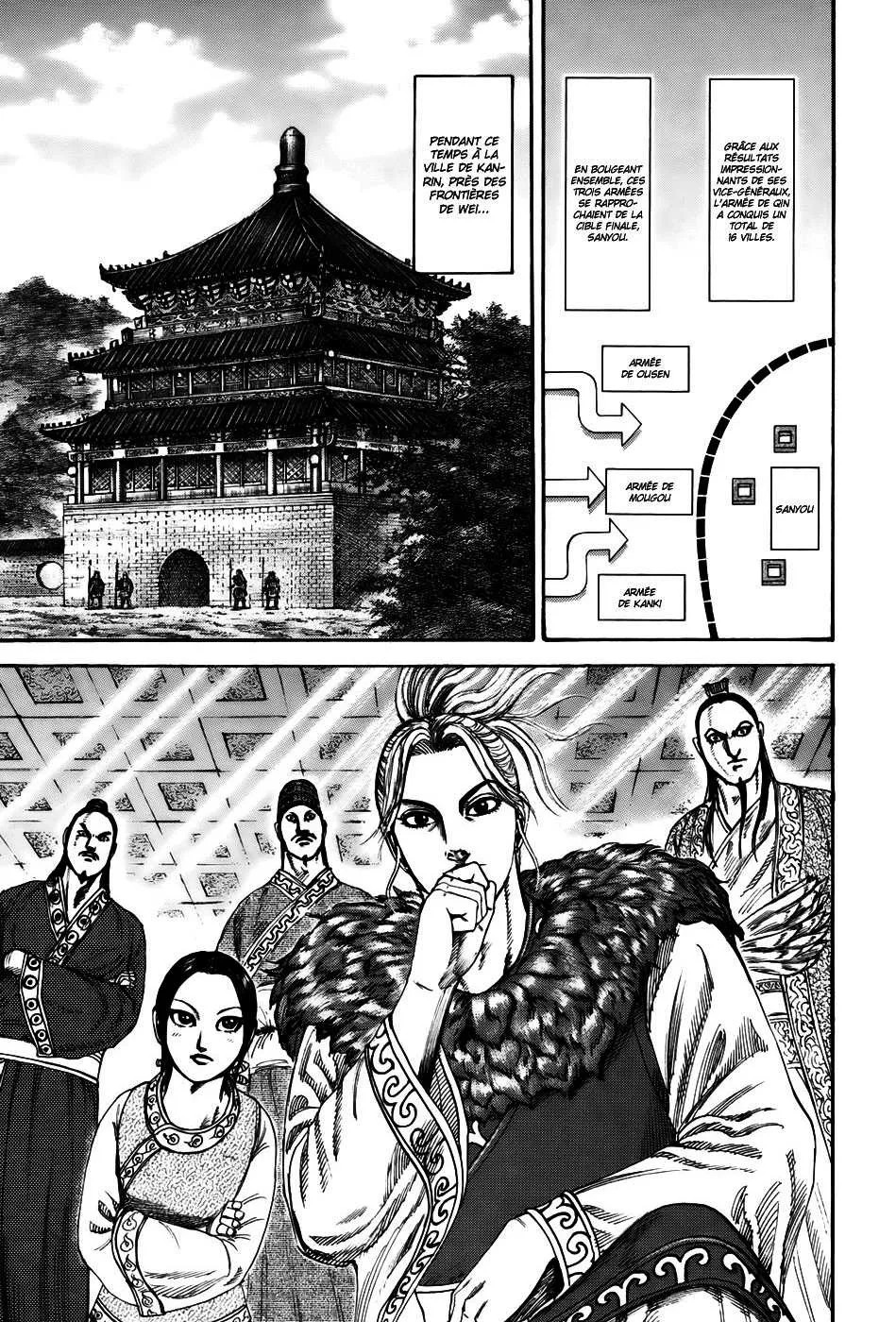 Kingdom: Chapter chapitre-201 - Page 16