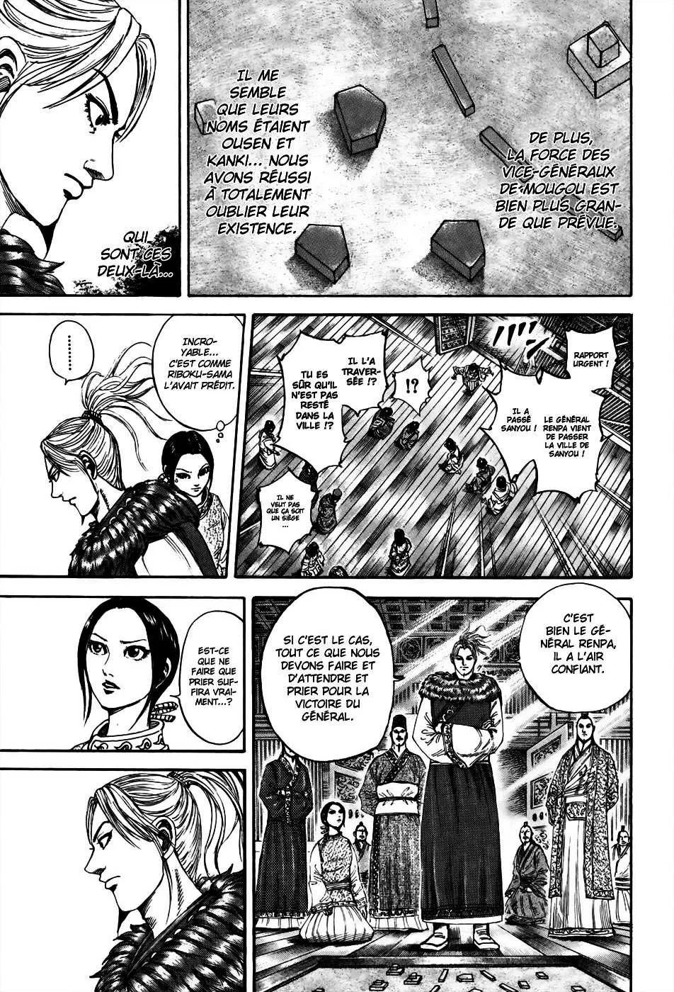 Kingdom: Chapter chapitre-201 - Page 18