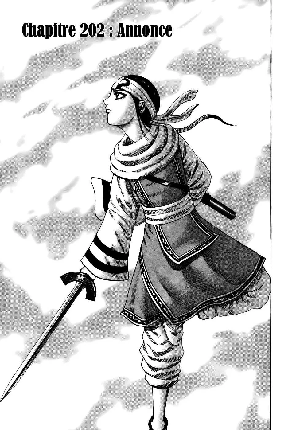 Kingdom: Chapter chapitre-202 - Page 1