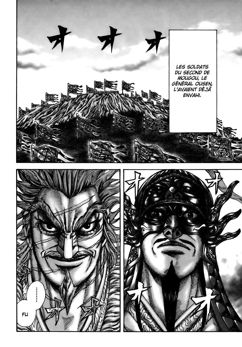 Kingdom: Chapter chapitre-202 - Page 3