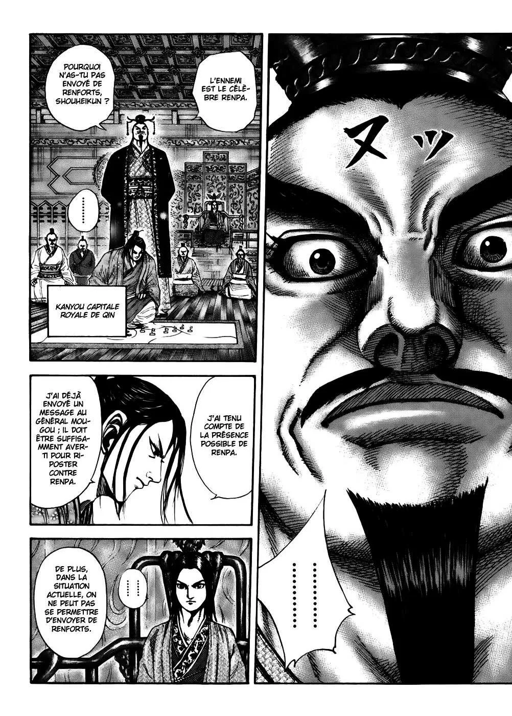 Kingdom: Chapter chapitre-202 - Page 9