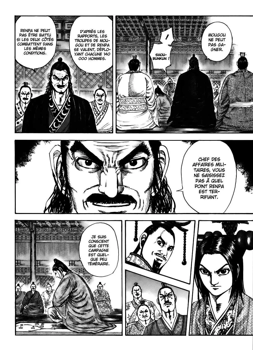 Kingdom: Chapter chapitre-202 - Page 11