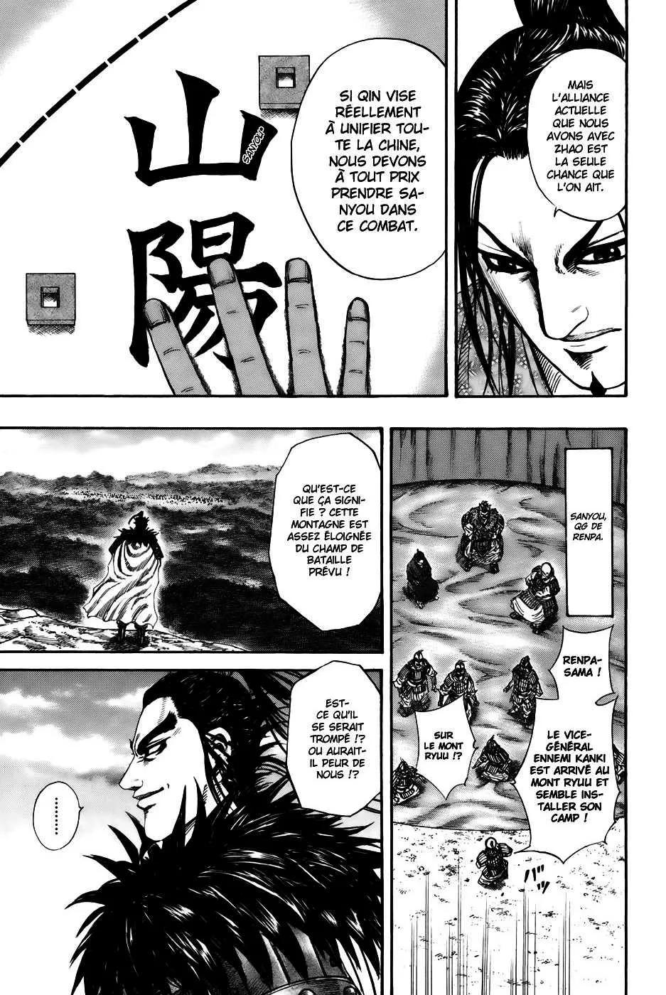 Kingdom: Chapter chapitre-202 - Page 12