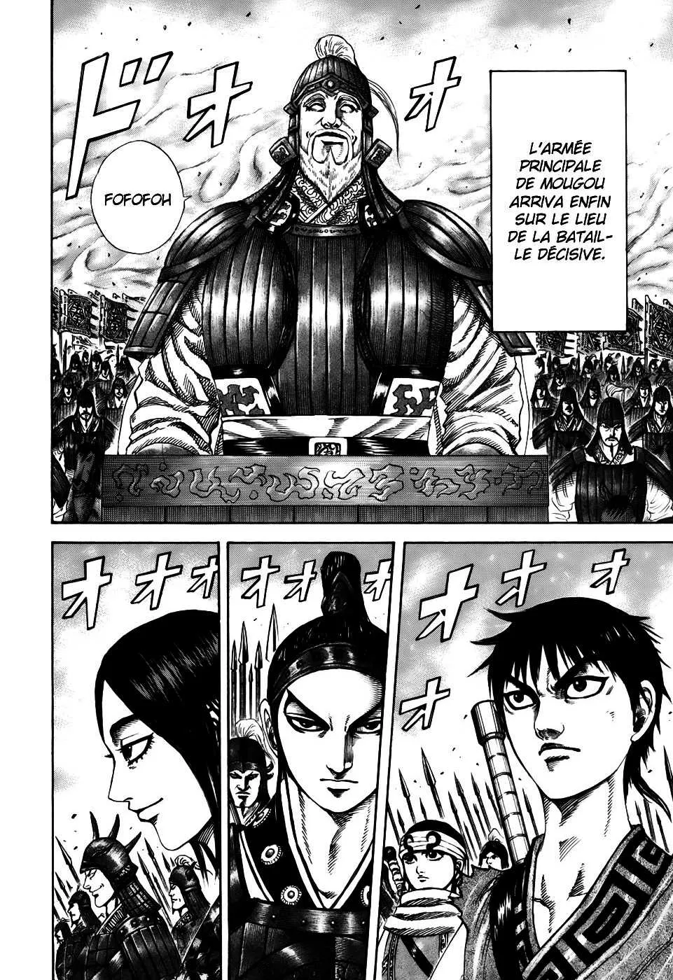 Kingdom: Chapter chapitre-203 - Page 4