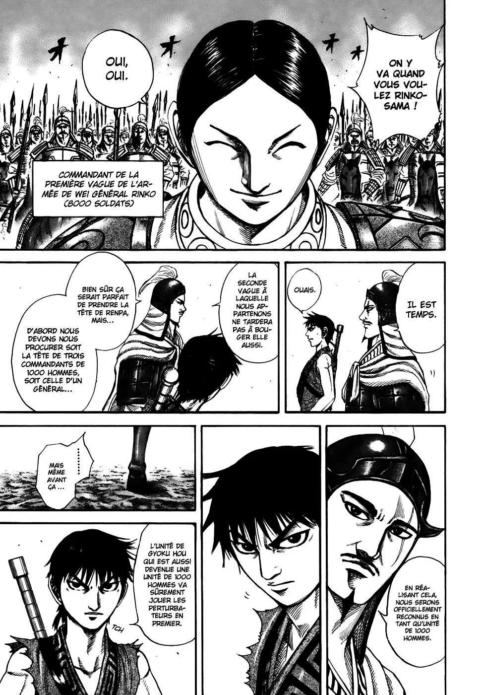 Kingdom: Chapter chapitre-204 - Page 3