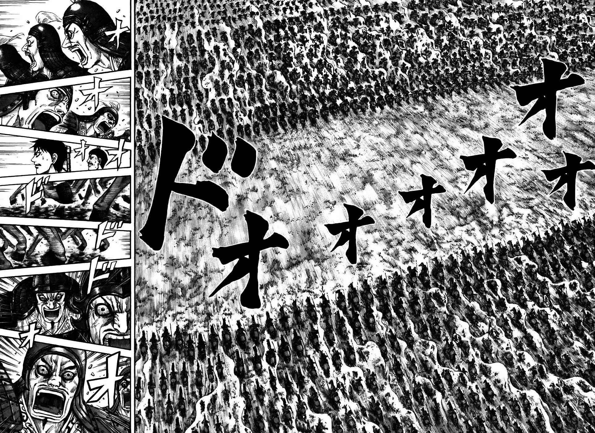 Kingdom: Chapter chapitre-204 - Page 6