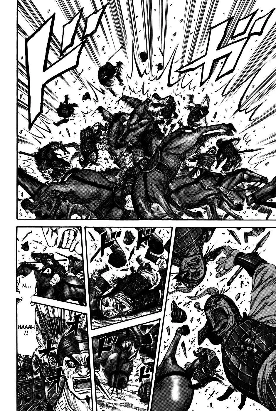 Kingdom: Chapter chapitre-204 - Page 7