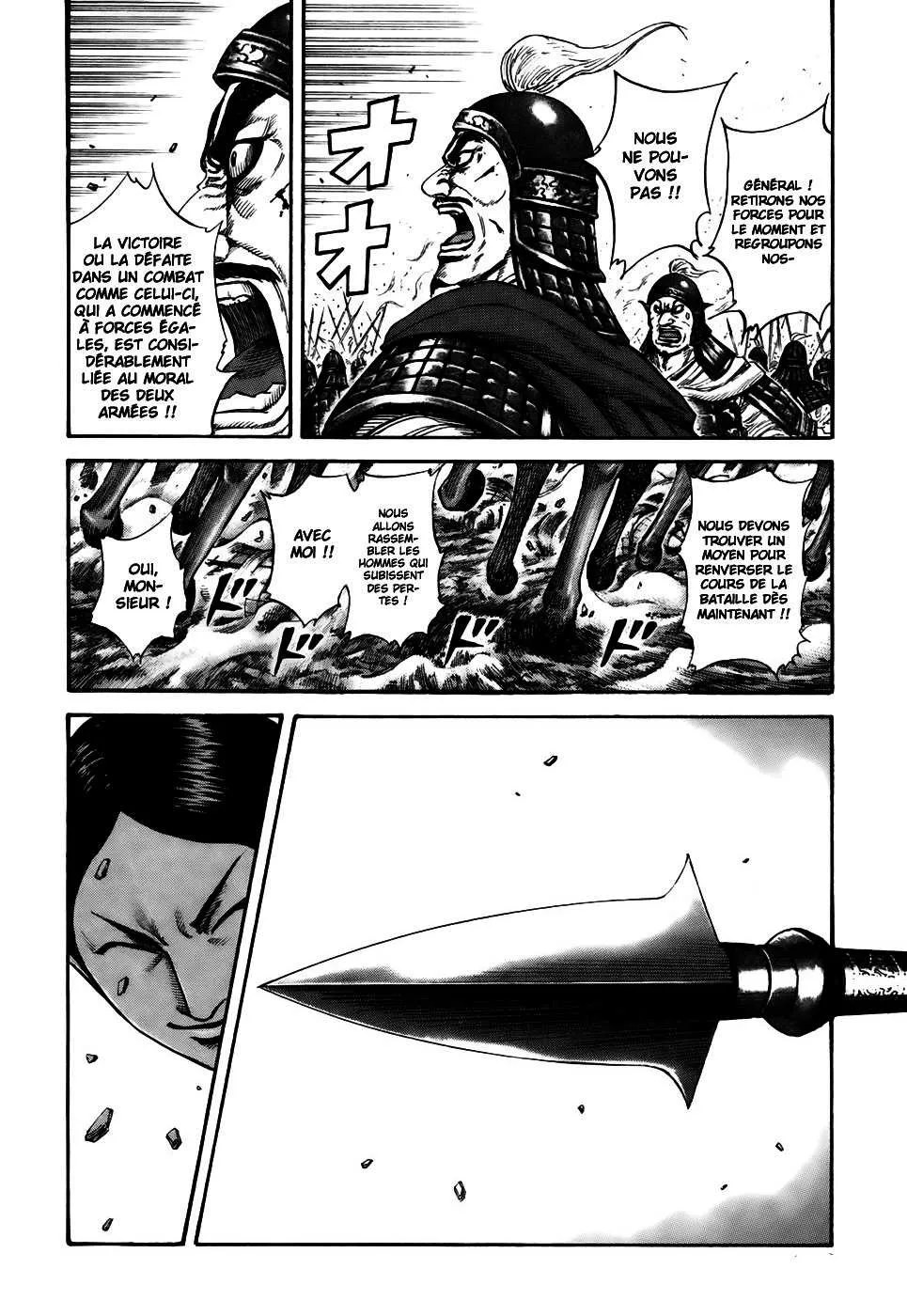 Kingdom: Chapter chapitre-205 - Page 8
