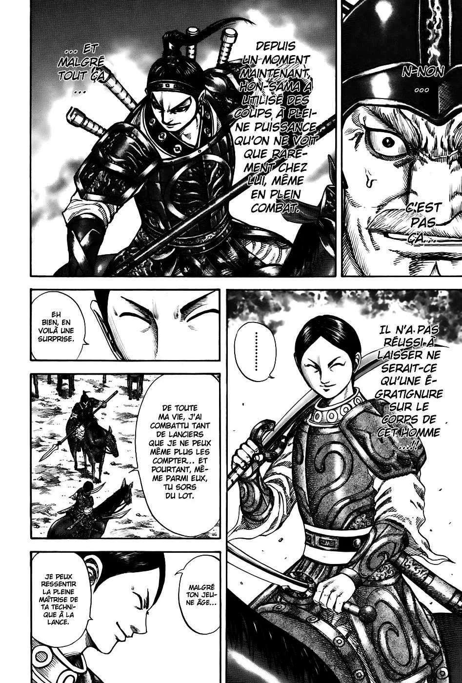 Kingdom: Chapter chapitre-205 - Page 10