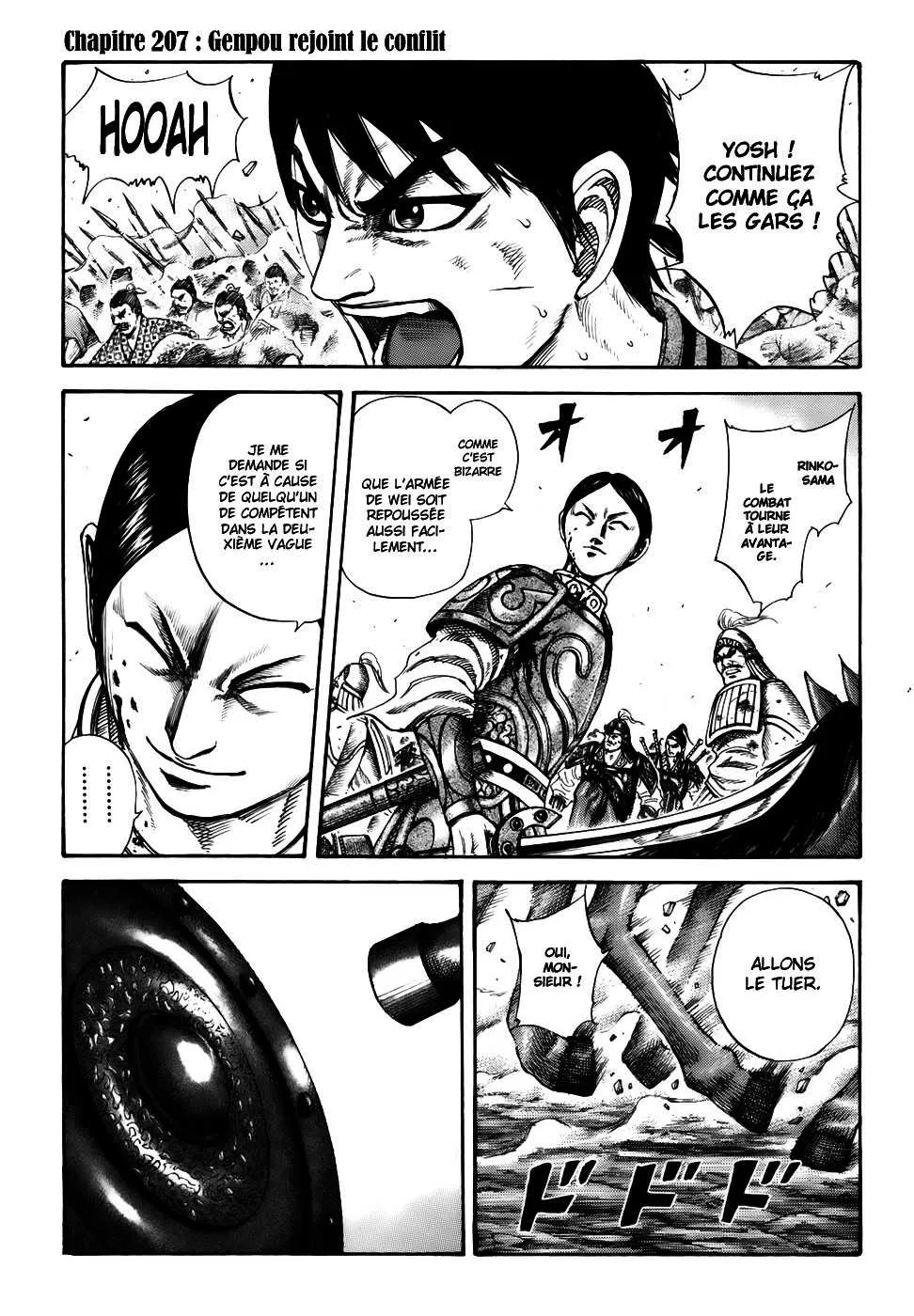 Kingdom: Chapter chapitre-207 - Page 8