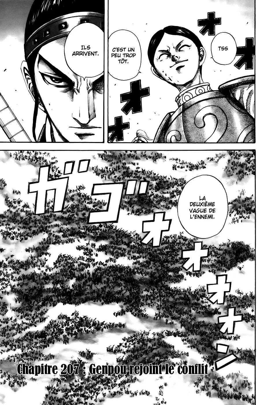 Kingdom: Chapter chapitre-207 - Page 10