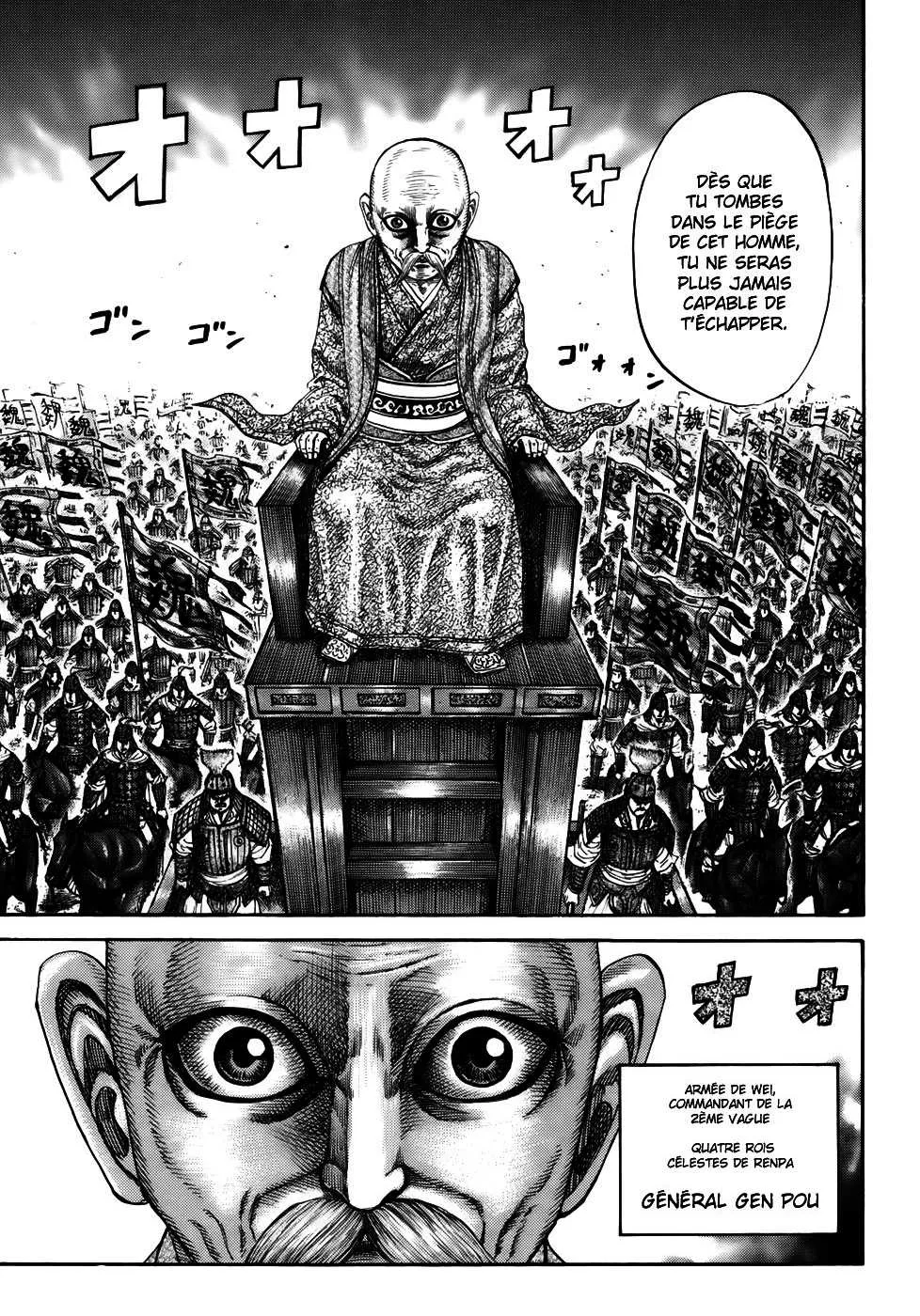 Kingdom: Chapter chapitre-207 - Page 18
