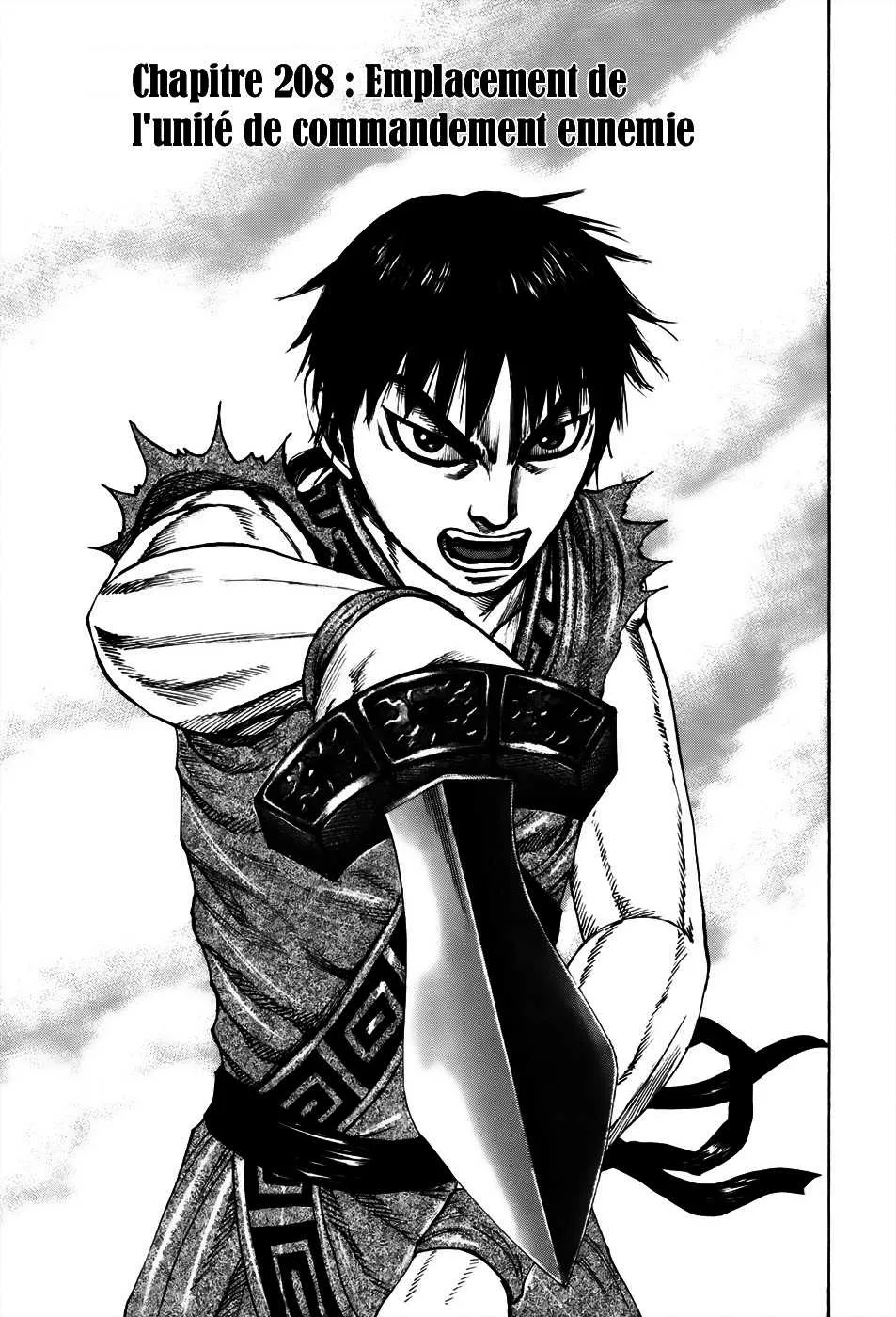 Kingdom: Chapter chapitre-208 - Page 1