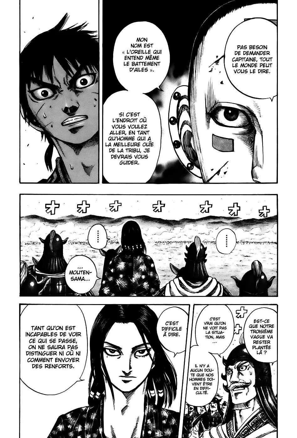 Kingdom: Chapter chapitre-208 - Page 10