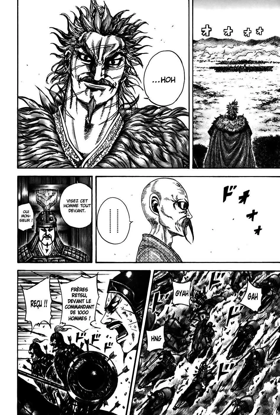 Kingdom: Chapter chapitre-209 - Page 5
