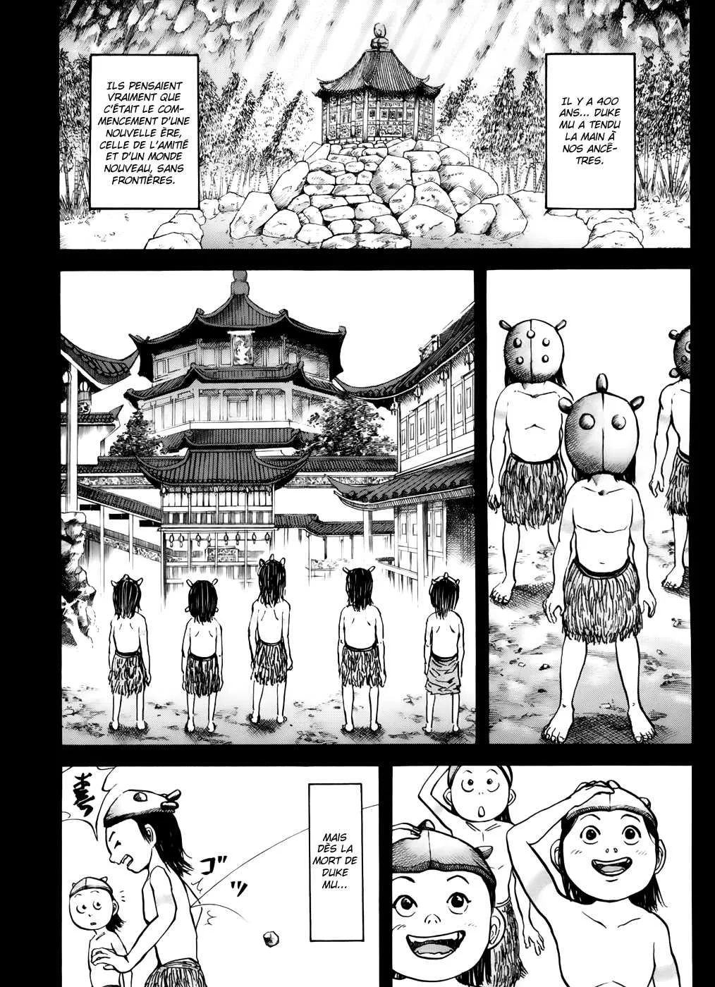 Kingdom: Chapter chapitre-21 - Page 4