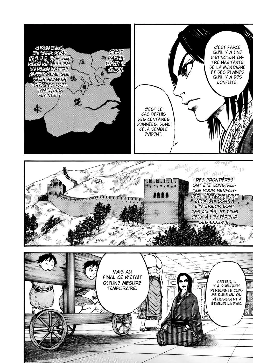 Kingdom: Chapter chapitre-21 - Page 14