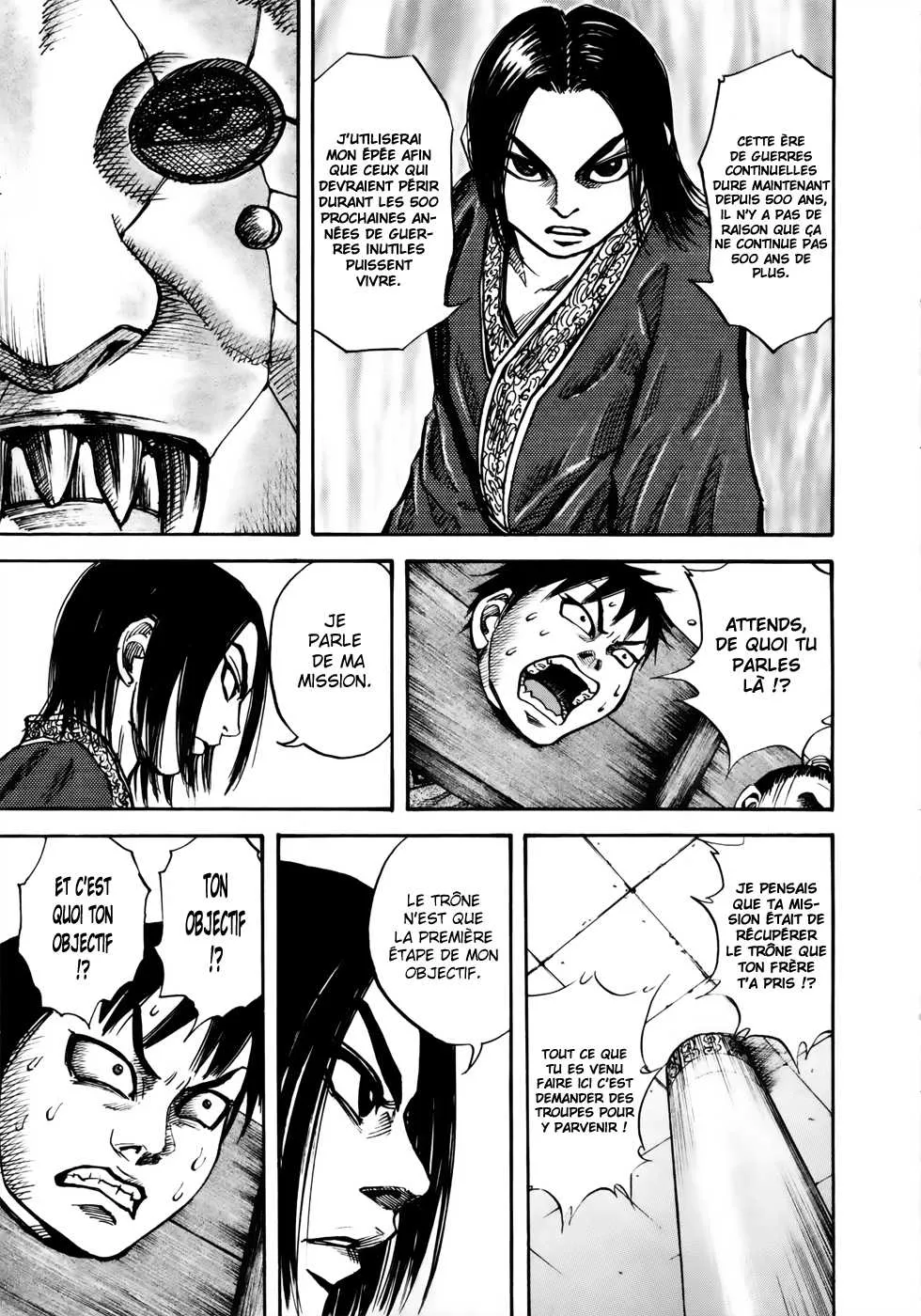 Kingdom: Chapter chapitre-21 - Page 17