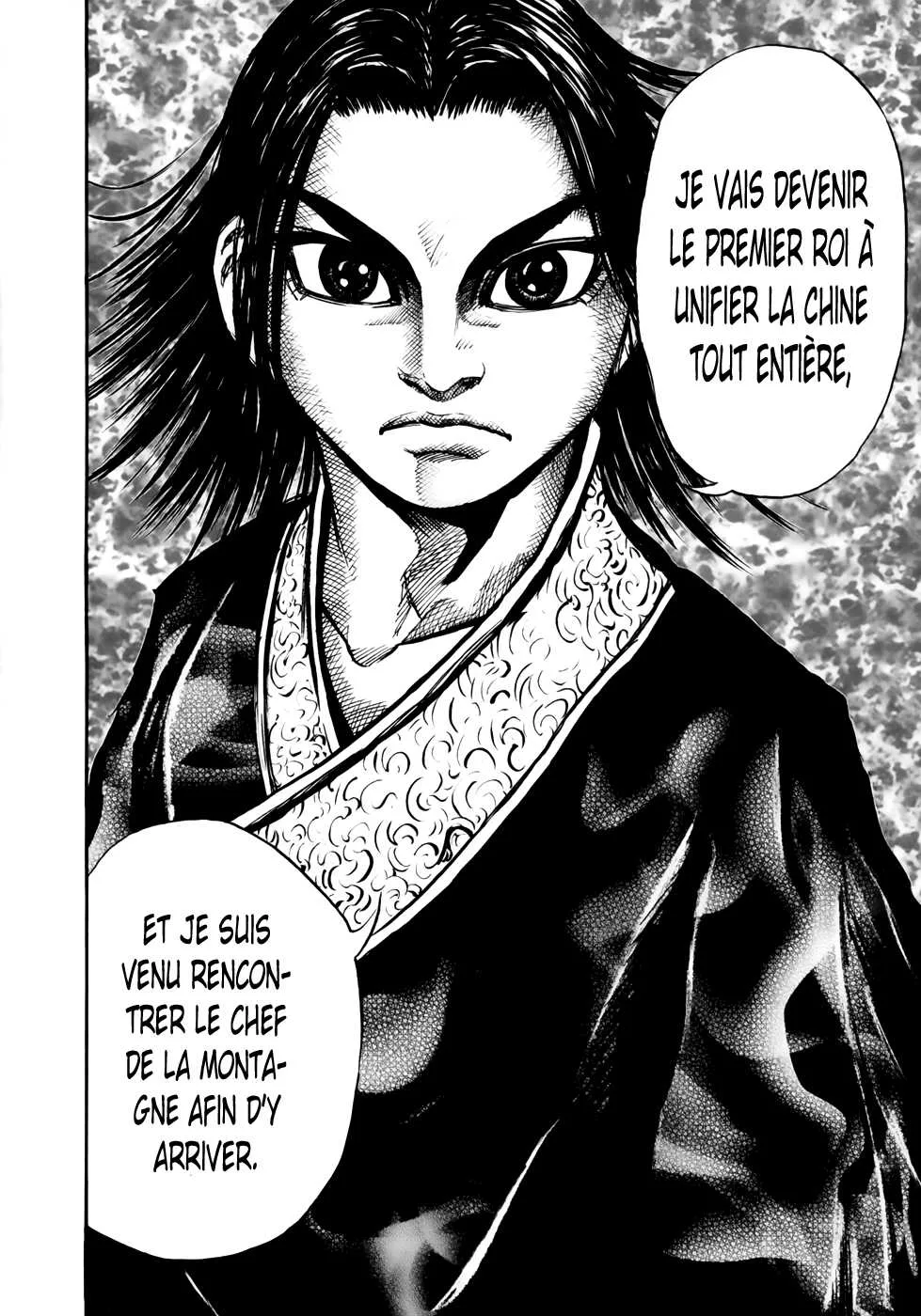 Kingdom: Chapter chapitre-21 - Page 18
