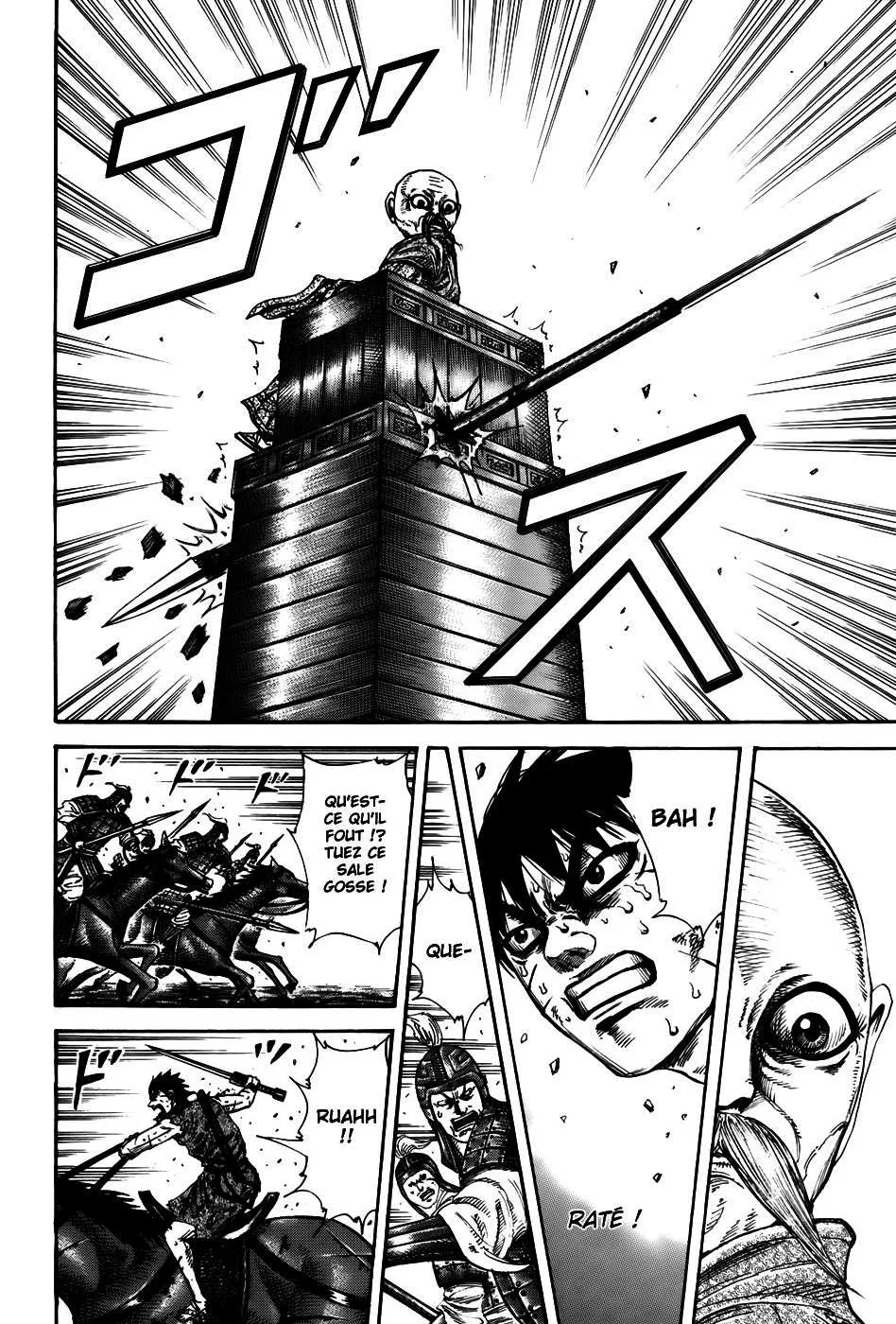 Kingdom: Chapter chapitre-210 - Page 15