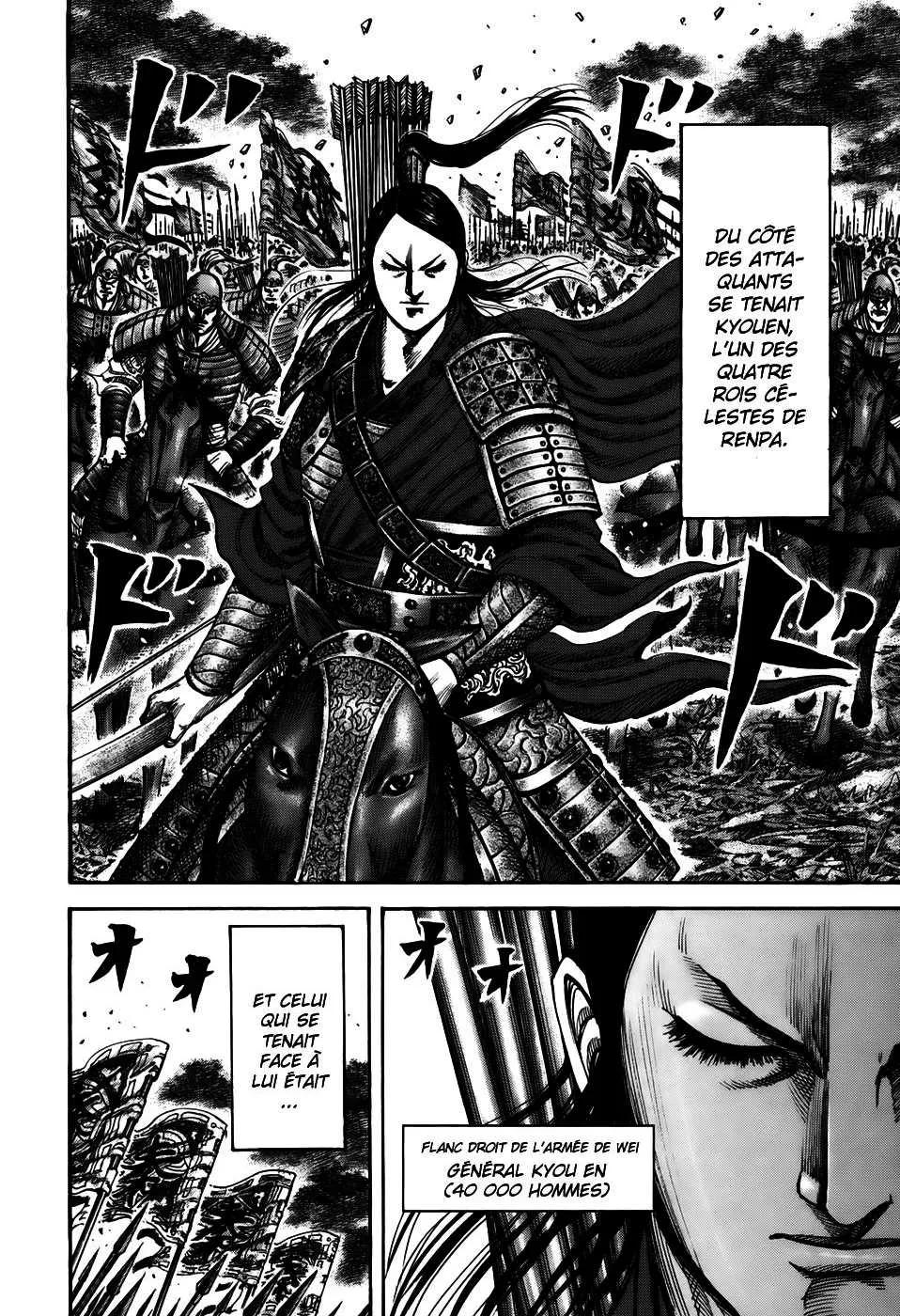 Kingdom: Chapter chapitre-211 - Page 6